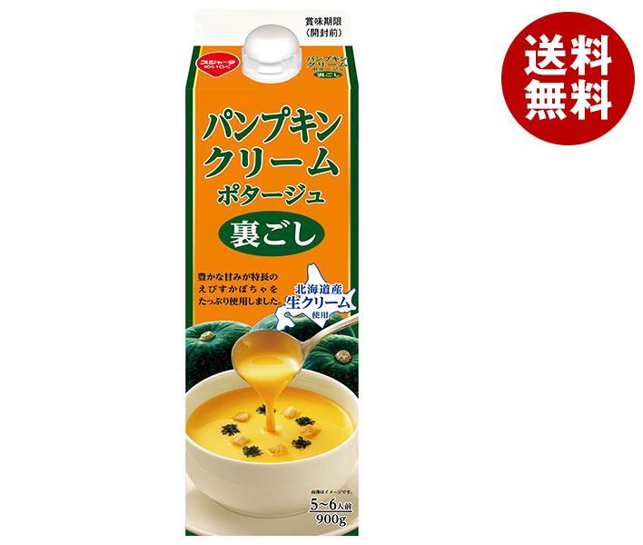 スジャータ パンプキンクリームポタージュ 900g紙パック×6本入｜ 送料無料 野菜飲料 スープ かぼちゃ 紙パック 南瓜