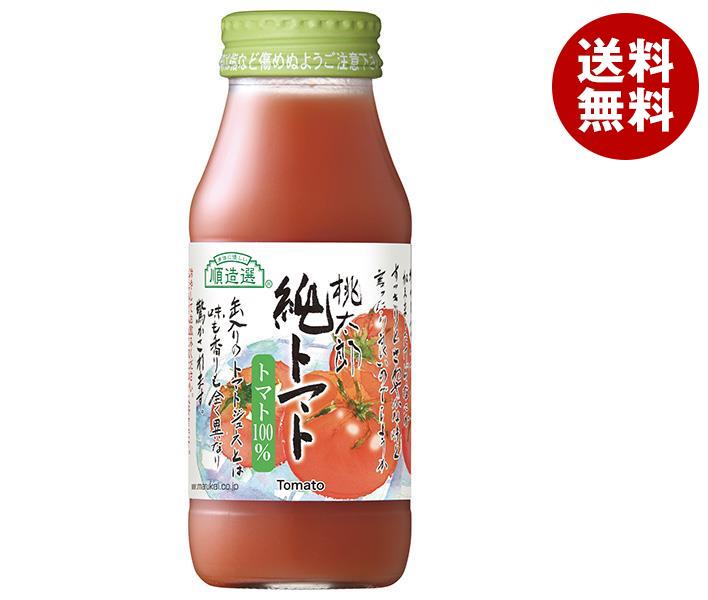 JANコード:4993199100964 原材料 トマト、食塩 栄養成分 (100mlあたり)エネルギー23kcal、たんぱく質0.7g、脂質0g、炭水化物5g、食塩相当量0.16g、カリウム250mg 内容 カテゴリ:野菜飲料、トマト、瓶...