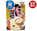 シマヤ ほんのり贅沢 たい雑炊 250g×10袋入×(2ケース)｜ 送料無料 一般食品 レトルト 雑炊 ぞうすい ごはん 国産米