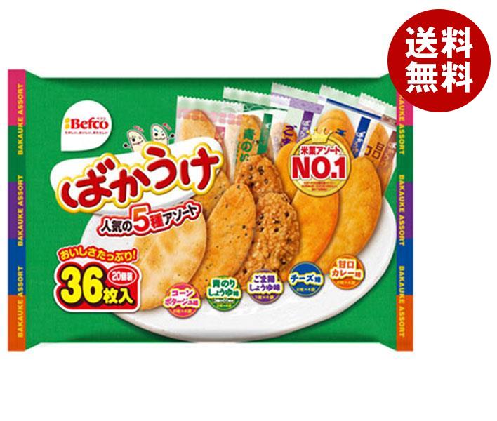 栗山米菓 ばかうけアソート 36枚×10袋入｜ 送料無料 お菓子 米菓 せんべい ばかうけ アソートのサムネイル