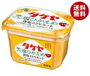 タケヤみそ 塩ひかえめ 500g×8個入×(2ケース)｜ 送料無料 みそ 味噌 調味料 食品 減塩