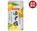 ダイショー ゆず塩 80g×20(10×2)個入×(2ケース)| 送料無料 一般食品 調味料 塩 柚子