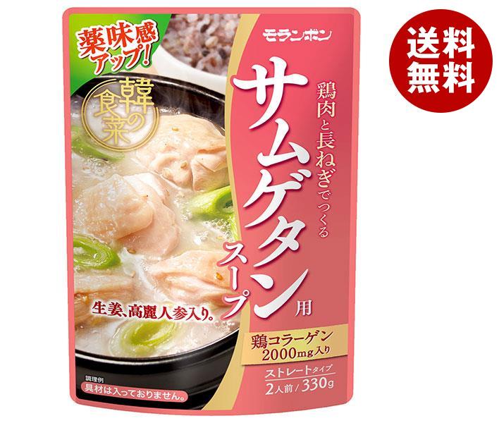 モランボン 韓の食菜 サムゲタン用スープ 330g×10袋入｜ 送料無料 鍋つゆ 鍋スープ コラーゲン 調味料 韓国料理 参鶏湯 薬膳料理のサムネイル
