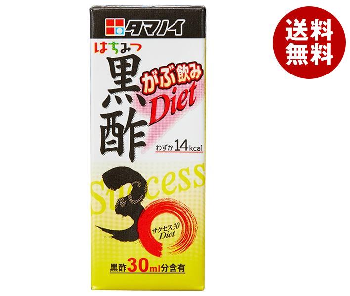 タマノイ酢 黒酢30Diet 200mll紙パック