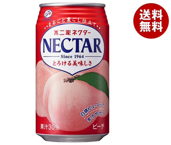 不二家 ネクター ピーチ 350g缶×24本入×(2ケース)｜ 送料無料 果実飲料 ピーチ 缶 NECTAR 果汁 桃のサムネイル