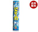 カバヤ ジューCサイダー 15粒×30(10×3)本入×(2ケース)| 送料無料 お菓子 おやつ ラムネ タブレット
