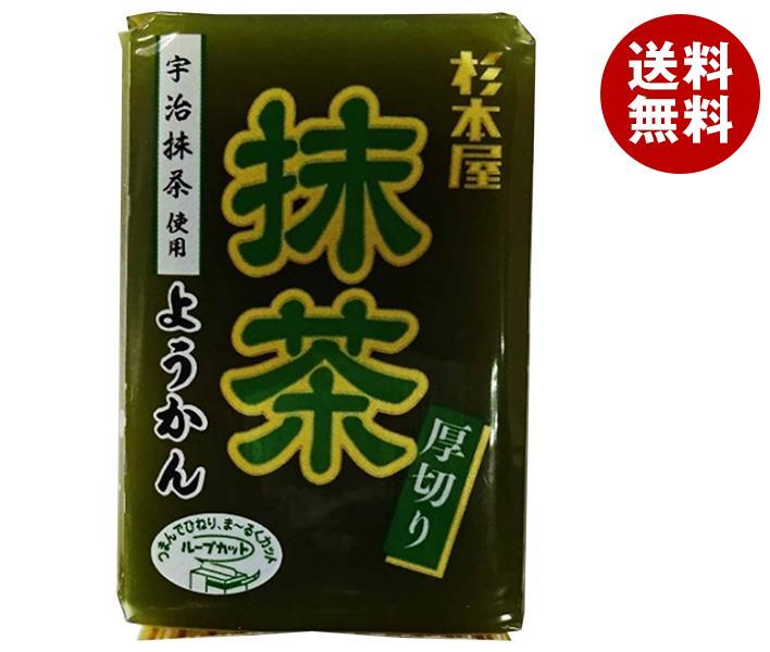 JANコード:4901818442074 原材料 砂糖(タイ製造又は韓国製造)、生あん、水あめ、寒天、抹茶/甘味料(ソルビトール)、着色料(クチナシ) 栄養成分 (100gあたり)エネルギー281kcal、タンパク質2.8g、脂質0.1g、炭水化物67.1g、食塩相当0.01g 内容 カテゴリ:お菓子、和菓子、ようかんサイズ:165以下(g,ml) 賞味期間 (メーカー製造日より)13ヶ月 名称 厚切りようかん 保存方法 直射日光、高温多湿を避けて常温で保存してください。 備考 製造者:杉本屋製菓株式会社愛知県豊橋市鍵田町48番地 ※当店で取り扱いの商品は様々な用途でご利用いただけます。 御歳暮 御中元 お正月 御年賀 母の日 父の日 残暑御見舞 暑中御見舞 寒中御見舞 陣中御見舞 敬老の日 快気祝い 志 進物 内祝 %D御祝 結婚式 引き出物 出産御祝 新築御祝 開店御祝 贈答品 贈物 粗品 新年会 忘年会 二次会 展示会 文化祭 夏祭り 祭り 婦人会 %Dこども会 イベント 記念品 景品 御礼 御見舞 御供え クリスマス バレンタインデー ホワイトデー お花見 ひな祭り こどもの日 %Dギフト プレゼント 新生活 運動会 スポーツ マラソン 受験 パーティー バースデー