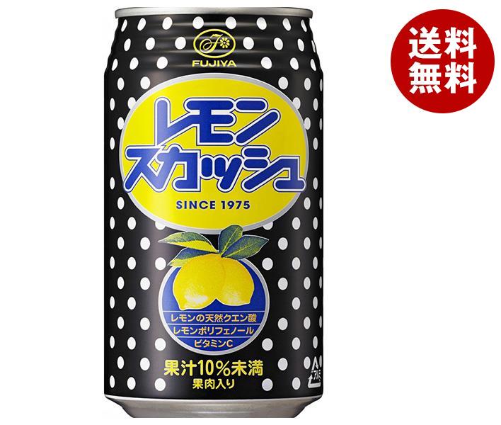 不二家 レモンスカッシュ 350ml缶×24本入×(2ケース)｜ 送料無料 炭酸 レモン 炭酸飲料 フルーツ ふじや 缶