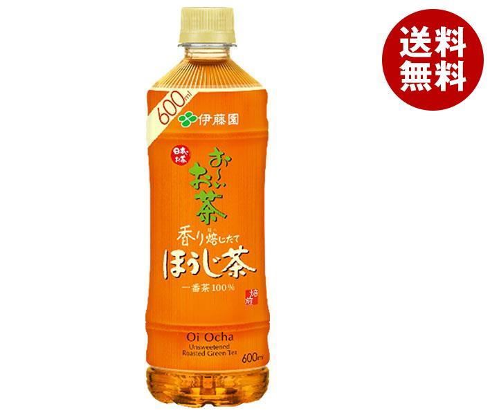 【6月27日(火)1時59分まで全品対象エントリー&購入でポイント5倍】伊藤園 お〜いお茶 ほうじ茶【手売り用】 600mlペットボトル×24本入×(2ケース)｜ 送料無料 おーいお茶 ほうじ茶 ペットボトル 茶 お茶のサムネイル