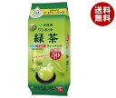 伊藤園 ワンポット エコティーバッグ 緑茶 50袋入×5袋入| 送料無料 お茶 ティーバッグ