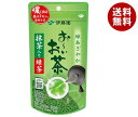 伊藤園 お〜いお茶 抹茶入り緑茶 100g×5袋入| 送料無料 おーいお茶 緑茶 抹茶 カテキン お茶 茶葉