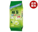 伊藤園 ワンポット 抹茶入り緑茶 ティーバッグ 34袋入×10袋入| 送料無料 緑茶 ティーバッグ お茶 水出し お湯出し 国産