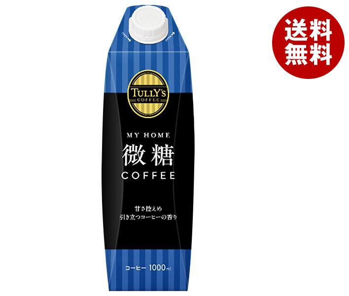 伊藤園 TULLY'S COFFEE(タリーズコーヒー) 微糖 1L紙パック×6本入｜ 送料無料 珈琲 コーヒー 微糖 紙パックのサムネイル