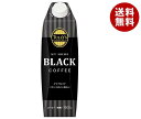 伊藤園 TULLY'S COFFEE(タリーズコーヒー) ブラック 1L紙パック×6本入｜ 送料無料 無糖 珈琲 コーヒー 紙パック