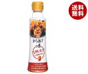 フンドーキン からあげの素 230gペットボトル×12本入| 送料無料 からあげ から揚げ からあげの素 調味料 大分