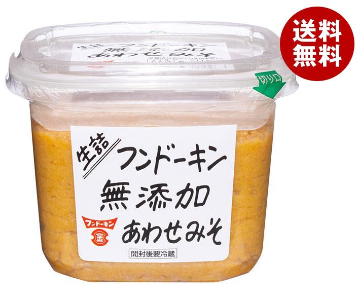 フンドーキン 生詰無添加 あわせみそ 850g×6個入｜ 送料無料 味噌 無添加 みそ 合わせ味噌 調味料のサムネイル