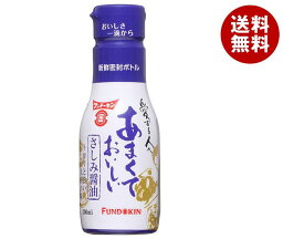 フンドーキン あまくておいしいさしみ醤油 200ml×12本入×(2ケース)｜ 送料無料 醤油 しょうゆ 濃口醤油 調味料 さしみ醤油