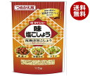 ダイショー 味・塩こしょう荒挽き黒こしょう(詰替用) 115g×10本入｜ 送料無料 調味料 塩 コショウ しお こしょう あらびき