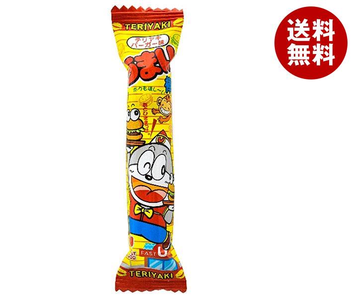 やおきん うまい棒 テリヤキバーガー味 6g×30本入｜ 送料無料 お菓子 スナック菓子 駄菓子 てりやきのサムネイル
