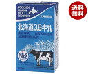 北海道日高牛乳 北海道日高 北海道3.6牛乳 1000ml紙パック×6本入｜ 送料無料 乳性 牛乳  ...