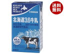 常温保存可能なロングライフ牛乳です。JANコード:4955447100218 原材料 生乳100%無脂乳固形分：8.5%以上乳脂肪分：3.6%以上殺菌：140℃ 2秒間 栄養成分 (100mlあたり)エネルギー69kcal、たんぱく質3.4g、脂質3.8g、炭水化物5.3g、ナトリウム40mg、カルシウム100mg 内容 カテゴリ：乳性、牛乳、紙パックサイズ：1リットル〜(g,ml) 賞味期間 (メーカー製造日より)90日 名称 牛乳(常温保存可能品) 保存方法 常温を超えない温度で保存してください。開封後の取扱：開封後は10℃以下で冷蔵し、賞味期限にかかわらずできるだけ早くお飲みください。 備考 製造所所在地：北海道沙流郡日高町富川東2丁目920番地製造者:北海道日高乳業株式会社 ※当店で取り扱いの商品は様々な用途でご利用いただけます。 御歳暮 御中元 お正月 御年賀 母の日 父の日 残暑御見舞 暑中御見舞 寒中御見舞 陣中御見舞 敬老の日 快気祝い 志 進物 内祝 %D御祝 結婚式 引き出物 出産御祝 新築御祝 開店御祝 贈答品 贈物 粗品 新年会 忘年会 二次会 展示会 文化祭 夏祭り 祭り 婦人会 %Dこども会 イベント 記念品 景品 御礼 御見舞 御供え クリスマス バレンタインデー ホワイトデー お花見 ひな祭り こどもの日 %Dギフト プレゼント 新生活 運動会 スポーツ マラソン 受験 パーティー バースデー