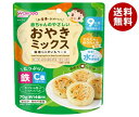 和光堂 赤ちゃんのやさしいおやきミックス にんじんとほうれん草 70g×24袋入×(2ケース)| 送料無料 おやき ベビーフード 幼児用食品