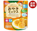 和光堂 赤ちゃんのやさしいおやきミックス 鶏レバーとかぼちゃ 70g×24袋入×(2ケース)| 送料無料 おやき ベビーフード 幼児用食品