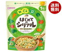 和光堂 はじめてのシリアル 8種の緑黄色野菜 40g×12袋入×(2ケース)| 送料無料 シリアル カルシウム 食物繊維