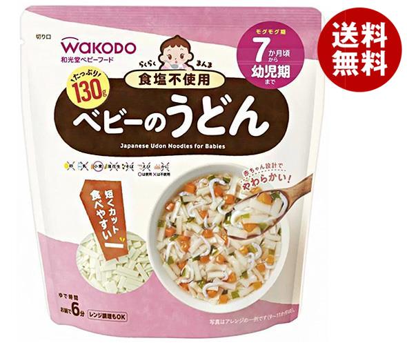 和光堂 らくらくまんま ベビーのうどん 130g×12袋入×(2ケース)｜ 送料無料 幼児 7ヵ月頃 ベビーフード 幼児用食品 うどん