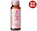 大正製薬 アルフェ ビューティーコンク 50ml瓶×50本入| 送料無料 コラーゲン 鉄分 集中美容食品 瓶