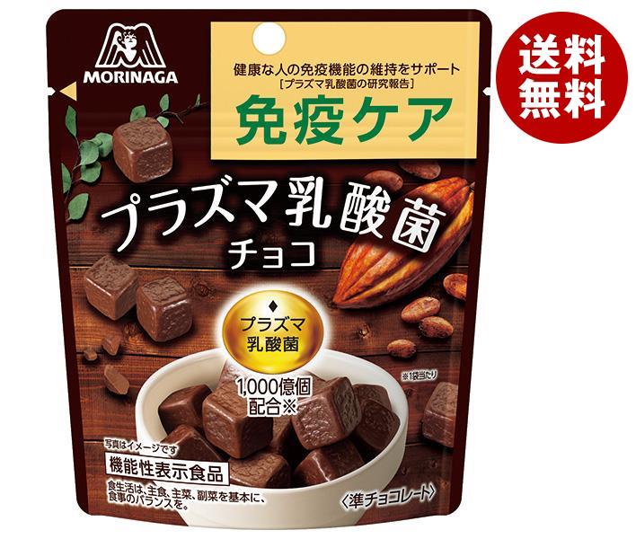 送料無料 【2ケースセット】森永製菓 シールド乳酸菌 チョコレート 50g×8袋入×(2ケース) ※北海道・沖縄・離島は別途送料が必要。