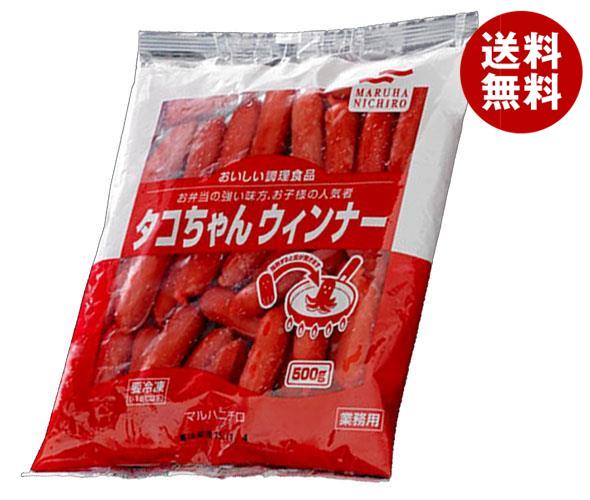 送料無料 【冷凍商品】マルハニチロ タコちゃんウインナー 500g×10袋入 ※北海道・沖縄県・離島は配送不可。