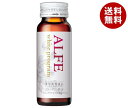 大正製薬 アルフェ ホワイトプログラム 50ml瓶×50本入×(2ケース)｜ 送料無料 コラーゲン 鉄分 プラセンタエキス 集中美容食品 瓶