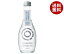 友桝飲料 HAKUREI SPARKLING WATER(ハクレイスパークリングウォーター) 240ml瓶×12本入×(2ケース)| 送..