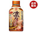 キッコーマン わが家は焼肉屋さん 濃厚だれ 210g×12本入| 送料無料 焼肉のたれ タレ 化学調味料不使用 着色料不使用