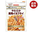 全国お取り寄せグルメ食品ランキング[アナゴ(1～30位)]第30位