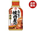 キッコーマン わが家は焼肉屋さん 中辛 210g×12本入| 送料無料 調味料 タレ 焼肉 焼肉のたれ 中辛