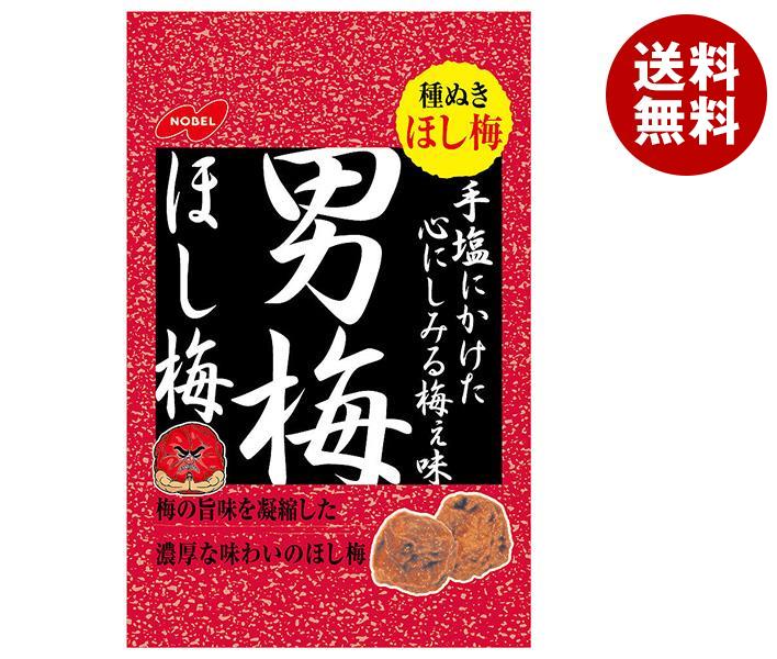 ノーベル製菓 男梅ほし梅 20g×6個入｜ 送料無料 お菓子 うめ 袋