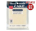 【全国送料無料】【ネコポス】共立食品 アーモンドプードル 40g×5袋入｜ お菓子 菓子材料 アーモンド　粉末