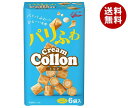 グリコ クリームコロン あっさりミルク 6袋×5個入×(2ケース)｜ 送料無料 お菓子 おやつ ミルククリーム Collon