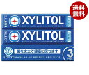 ロッテ キシリトールガム フレッシュミント【特定保健用食品 特保】 3P×10個入×(2ケース)| 送料無料 菓子 キシリトール ミント トクホ 粒ガム