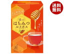 三井農林 日東紅茶 はちみつルイボスティーバッグ 1.8g×20袋×48袋入| 送料無料 嗜好品 紅茶・ココア類 紅茶 ルイボス 蜂蜜