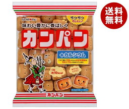 三立製菓 カンパン 180g×10袋入｜ 送料無料 お菓子 スナック菓子