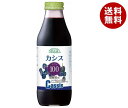 マルカイ 順造選 カシス100 500ml瓶×12本入| 送料無料 カシス フルーツ 果実