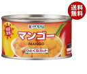 カンピー マンゴー ひとくちカット 225g缶×24個入｜ 送料無料 缶詰 かんづめ フルーツ 果実 くだもの