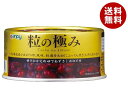 カンピー 粒の極み(甘さひかえめゆであずき)EO 210g缶×24個入×(2ケース)｜ 送料無料 あずき 小豆 ゆであずき 菓子材料 1