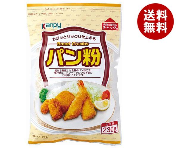 カンピー パン粉(チャック付き) 230g×30袋入×(2ケース)｜ 送料無料 パン粉 食品 揚げ物