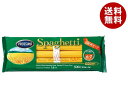 プロッシモ スパゲティ 結束タイプ(1.6mm) 500g(100g×5束)×20袋入| 送料無料 一般食品 パスタ麺 乾麺
