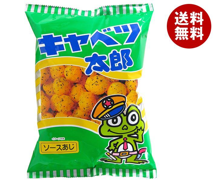 やおきん キャベツ太郎 90g×10袋入｜ 送料無料 お菓子 スナック菓子