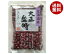 栃ぎ屋 北海道産 大正金時 200g×10袋入×(2ケース)｜ 送料無料 一般食品 金時豆 金時 北海道